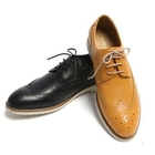 Rone - Lace-Up Shoes