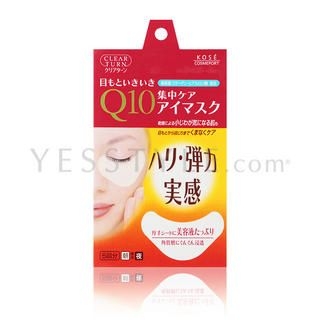 Clear Turn Q10 Eye Mask