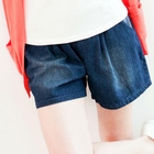 Tokyo Fashion - Drawstring Denim Shorts
