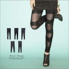 Kiwi Shop - Patchwork Leggings