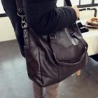 MITOSHOP - Faux-Leather Tote with Cross Strap
