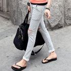 PIPPIN - Distressed Drawstring-Waist Sweatpants