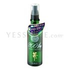 2001 - Elence 2001 Plus Intensive Scalp Essence (Green Tea)