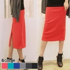 ANNINA - Slit-Back Long Skirt