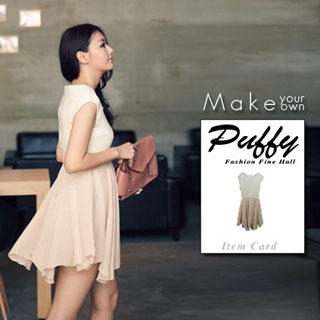 Chiffon-Hem Dress Chiffon-Hem Dress