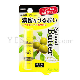 Nature Lip Care Oil