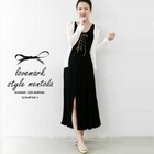 lovemark - Sleeveless Lace-Up Long Dress