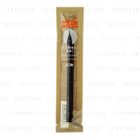ettusais - 3.2mm Liquid Eyeliner WP (Jet Black)