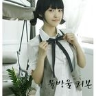 Dodostyle - Polka Dot Bow Tie