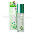 BeautyMate - Anti-Blemish Repairing Nano Toner (Green)