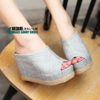 Grace Candy - Espadrille Mules
