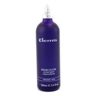 Elemis - Musclease Active Body Concentrate