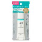 Kao - Curel UV Protection Face Cream SPF 25 PA++ (dry skin)