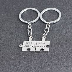 Cascarada - Set of 2: Lettering Key Ring Cascarada - Set of 2: Lettering Key Ring