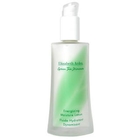 Elizabeth Arden - Green Tea Skincare Energizing Moisture Lotion