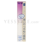 Kanebo - Media Shiny Essence Lip (RS-03)