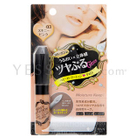 ISEHAN - Heavy Rotation Pure Color Gloss (#03 Skinny Pink)