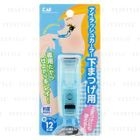 Kai Beauty Care - Eyelash Curler (lower lash)