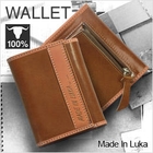 LUKA - Genuine Leather Wallet
