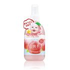 JuJu - Peach Whitening Mist