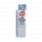 Canmake - Eye Brow Coat (Water Proof)