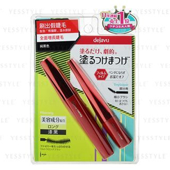 dejavu - Fiberwig Mascara Set (Black) : Ultra Long Mascara + Tiny Sniper Mascara dejavu - Fiberwig Mascara Set (Black) : Ultra Long Mascara + Tiny Sniper Mascara