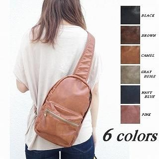 Faux Leather Crossbody Bag Faux Leather Crossbody Bag