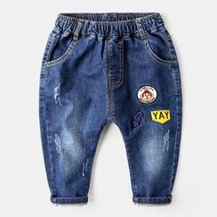 Kido - Kids Distressed Jeans Kido - Kids Distressed Jeans