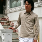 Purplow - Striped Long Sleeve Shirt in Beige