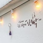 iswas - Decoration Sticker