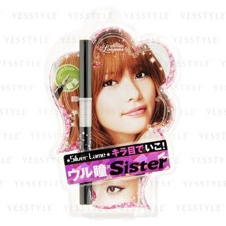 Linequeen Glitter Liner (Silver)