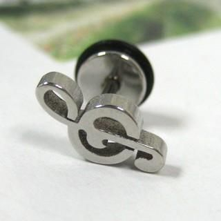 'Musical' Single Earring 'Musical' Single Earring