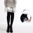yeomong - Ruffle Chiffon-Hem Slipdress