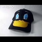 HVBAO - 'Funny Duck' Baseball Cap