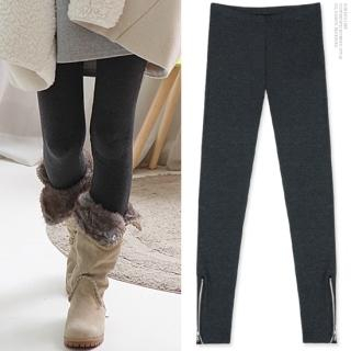 Zip-Accent Leggings Zip-Accent Leggings