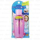 ISEHAN - Heroine Make Eye Makeup Remover