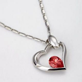 Jeweled Heart Pendant Jeweled Heart Pendant
