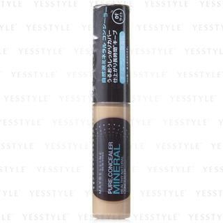 Pure Concealer Mineral (#01 Light) Pure Concealer Mineral (#01 Light)