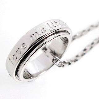 Eternity Pendant