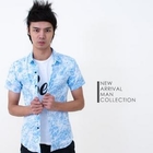 INTHING - Patterned Short-Sleeve Shirt