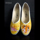 HVBAO - Wedge Pumps