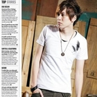 Monkey Shop - V-Neck Short-Sleeve Print Tee