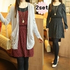 Taam Story - Set: Shirred Pocket Cardigan + Patterned Dress