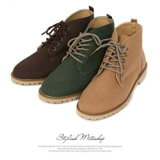 Hemp Boots