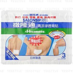 Hisamitsu - 撒隆适清凉渗透膏贴 Hisamitsu - 撒隆适清凉渗透膏贴