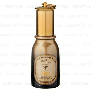 Gold Caviar Collagen Serum (Cosmeceutical for wrinkle care)