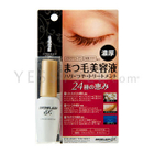 B&C - Browlash EX Longrow Repair 24