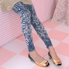 59 Seconds - Leggings