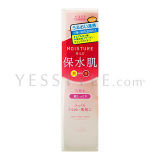 Moisture Mild Lotion (Deep Moisture)