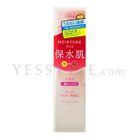 Kose - Moisture Mild Lotion (Deep Moisture)